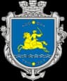Coat of arms of Nikopol