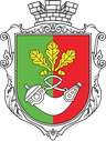 Wappen von Krywyj Rih