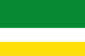 Coat of arms of Guayatá