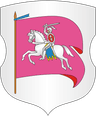 Coat of arms of Rečyca District