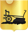 Coat of arms of Zelhem