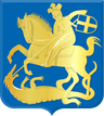 Coat of arms of Terborg