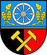 Wappen von Hochstein
