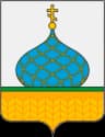 Coat of arms of Anninsky District