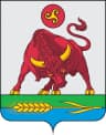 Coat of arms of Bokhansky District