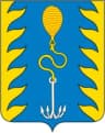 Coat of arms of Buysky District