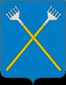 Coat of arms of Chukhlomsky District