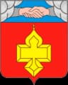 Coat of arms of Kantemirovsky District