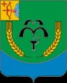 Coat of arms of Kumyonsky District
