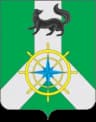 Coat of arms of Kirensky District