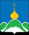 Coat of arms of Oparinsky District