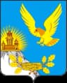 Coat of arms of Ostrogozhsky District