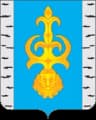 Coat of arms of Penzensky District