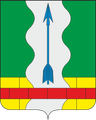 Coat of arms of Semiluksky District