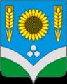 Coat of arms of Rossoshansky District