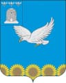 Coat of arms of Rzhaksinsky District