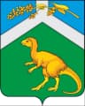 Coat of arms of Chernyshevsky District