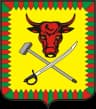 Coat of arms of Chitinsky District