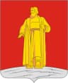 Coat of arms of Susaninsky District