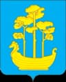Coat of arms of Sosnovoborsky District