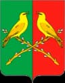 Coat of arms of Talovsky District