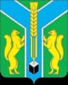 Coat of arms of Zalarinsky District