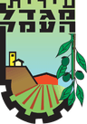 Wappen von Migdal haEmek