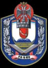 Wappen von Gacko