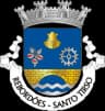 Wappen von Rebordões