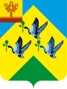 Coat of arms of Novocheboksarsk