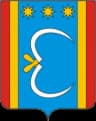Coat of arms of Oktyabrsky District, Amur Oblast