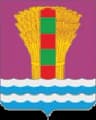 Coat of arms of Konstantinovsky District