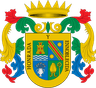 Wappen von Alguazas