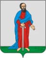 Coat of arms of Pavlovsk