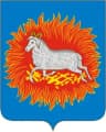 Wappen von Rajon Kargopol
