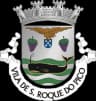Coat of arms of São Roque do Pico