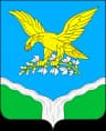 Wappen von Prochladny