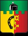 Coat of arms of Pytalovo