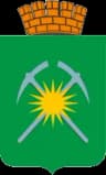 Coat of arms of Raychikhinsk