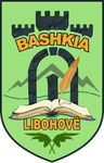 Coat of arms of Libohovë