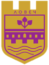 Coat of arms of Lovech