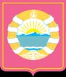 Coat of arms of Agin-Buryat Autonomous Okrug