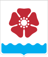 Wappen von Sewerodwinsk