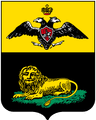 Wappen von Bender