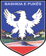 Coat of arms of Pukë
