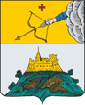 Coat of arms of Sarapul