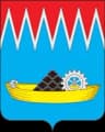 Coat of arms of Svirsk