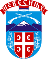 Wappen von Nevesinje