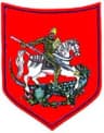 Wappen von Wąwolnica