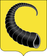 Coat of arms of Rahachow district